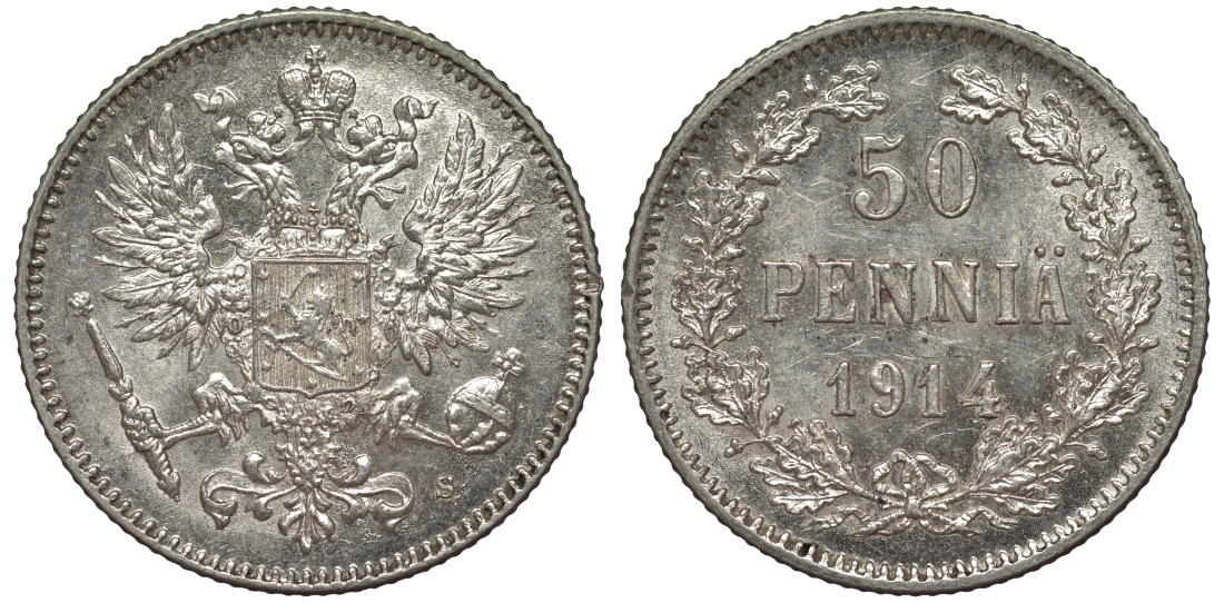 Россия для Финляндии 50 пенни 1914 S, Николай II (1894-1917) КМ 2.2, Биткин 405 серебро 75-932