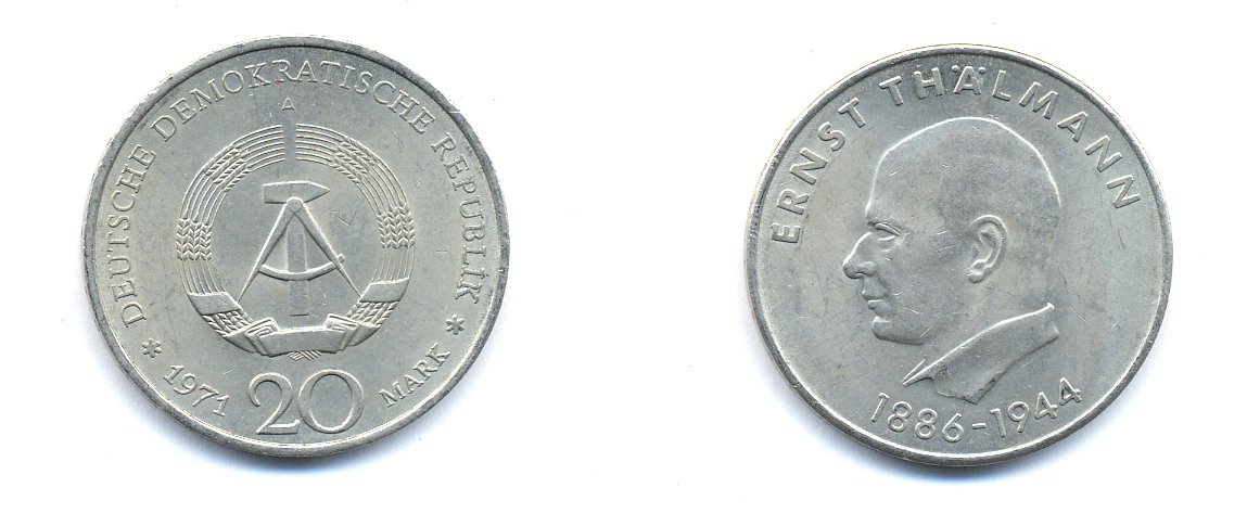 ГДР 20 марок 1971 A, 85 лет со дня рождения Эрнста Тельмана KM 34, J. 1535 медно-никель 3333-533