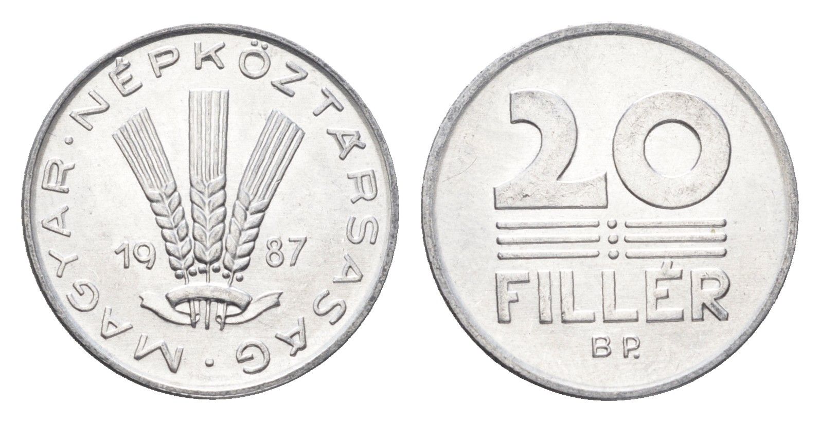 Венгрия 20 филлеров 1987 BP KM 573 алюминий 4664-1237