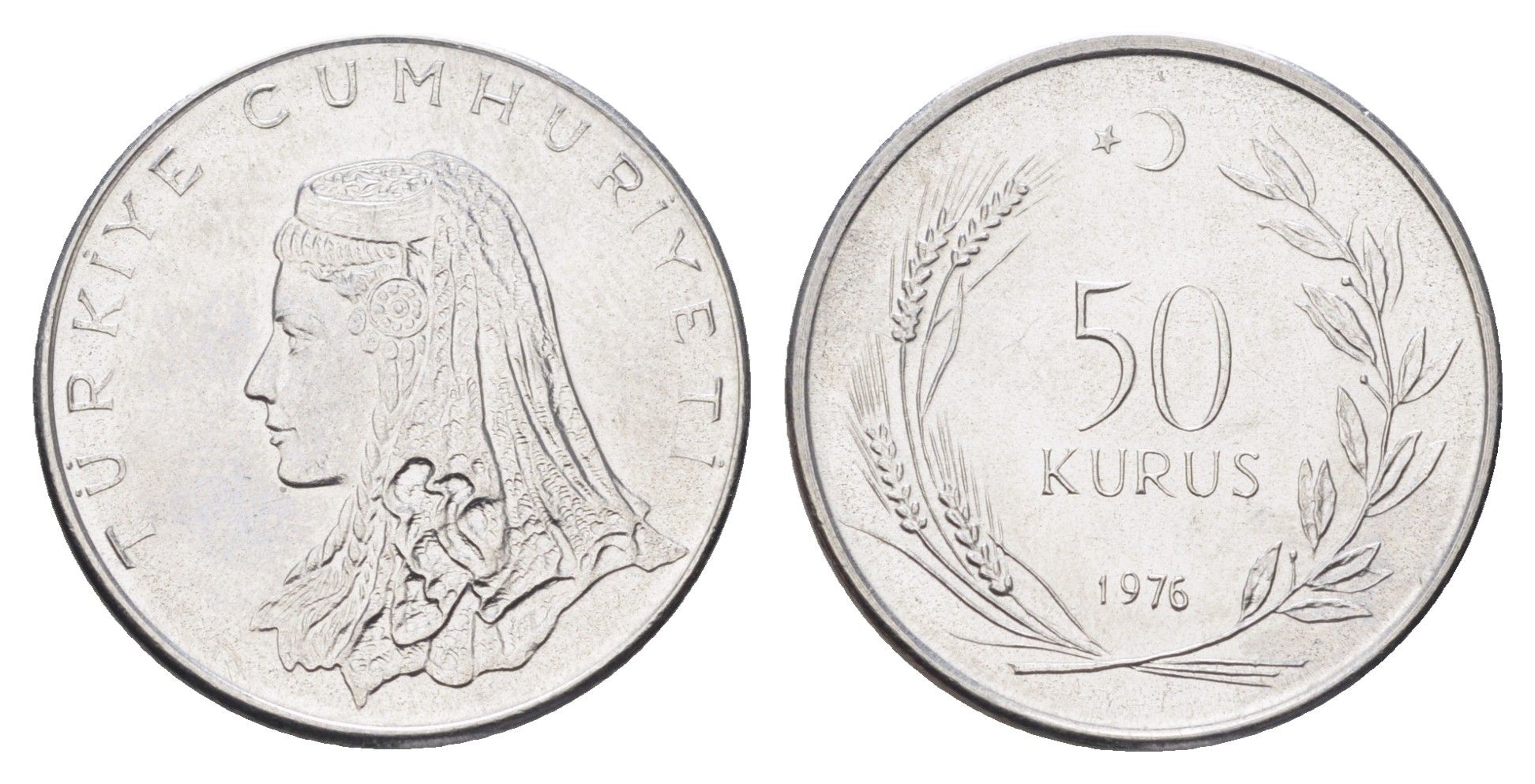 Турция 50 курушей 1976 Анатолийская невеста KM 899 нержавеющая сталь 4706-1143