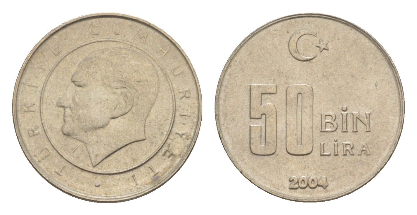 Турция 50000 лир 2004 Кемаль Ататюрк KM 1105 медь цинк никель UNC 4647-652