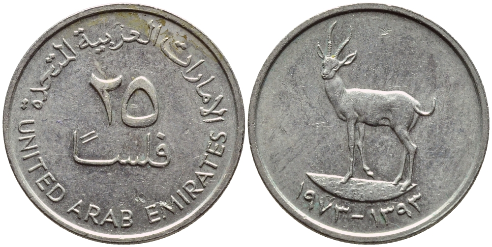 ОАЭ 25 филсов 1973 антилопа KM 4 медно-никель 4398-721