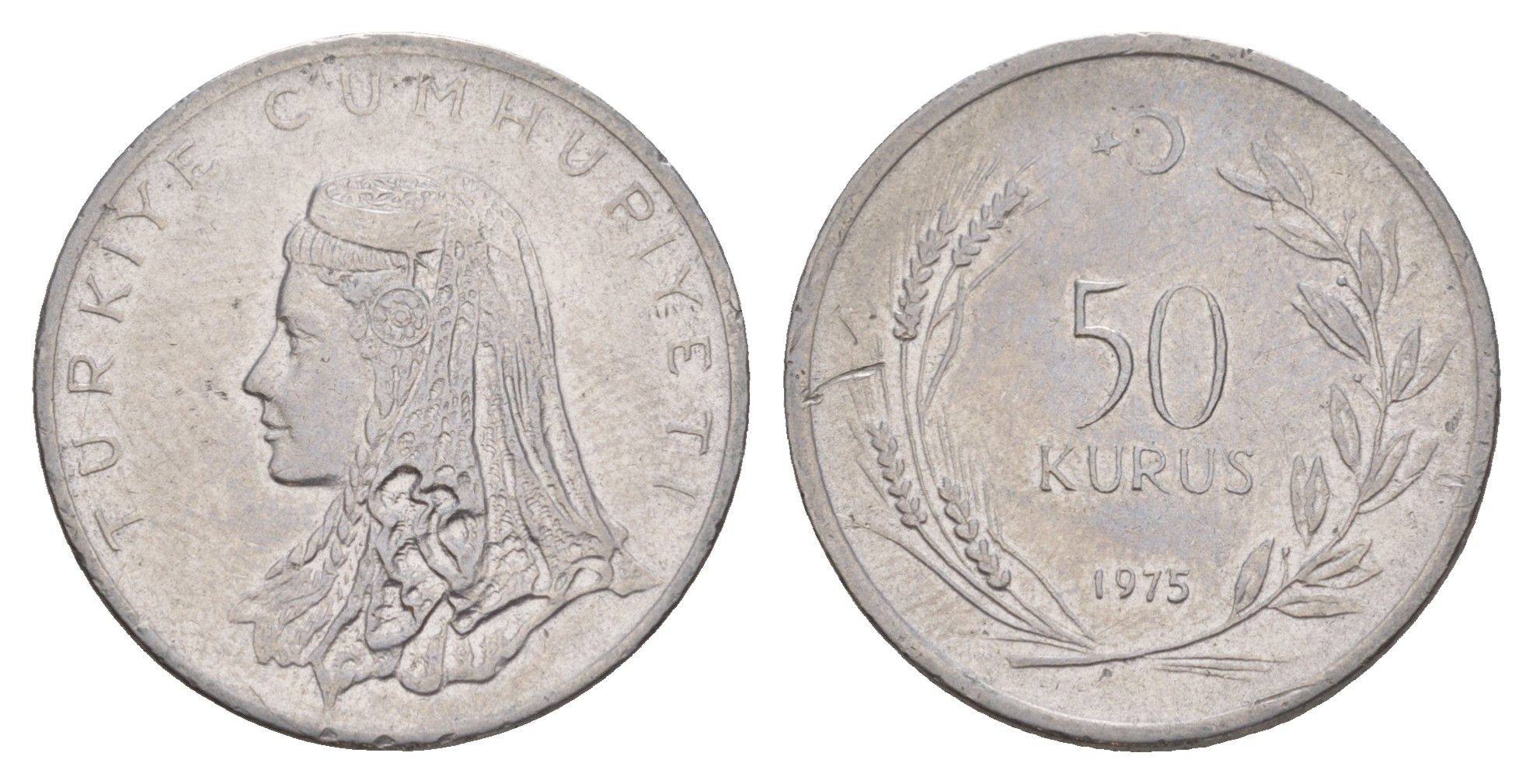 Турция 50 курушей 1975 Анатолийская невеста KM 899 нержавеющая сталь 4654-347