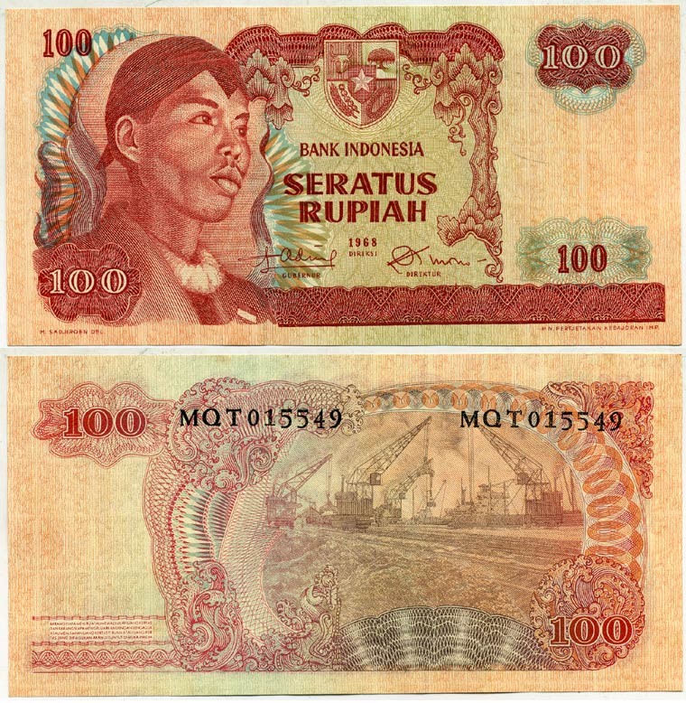 ИНДОНЕЗИЯ 100 РУПИЙ 1968 ГЕНЕРАЛ СУДИРМАН, ВЫГРУЗКА УГЛЯ В ПОРТУ TANJUNG PRIOK Pick 108а бумага UNC (ПРЕСС) 7218-61-2