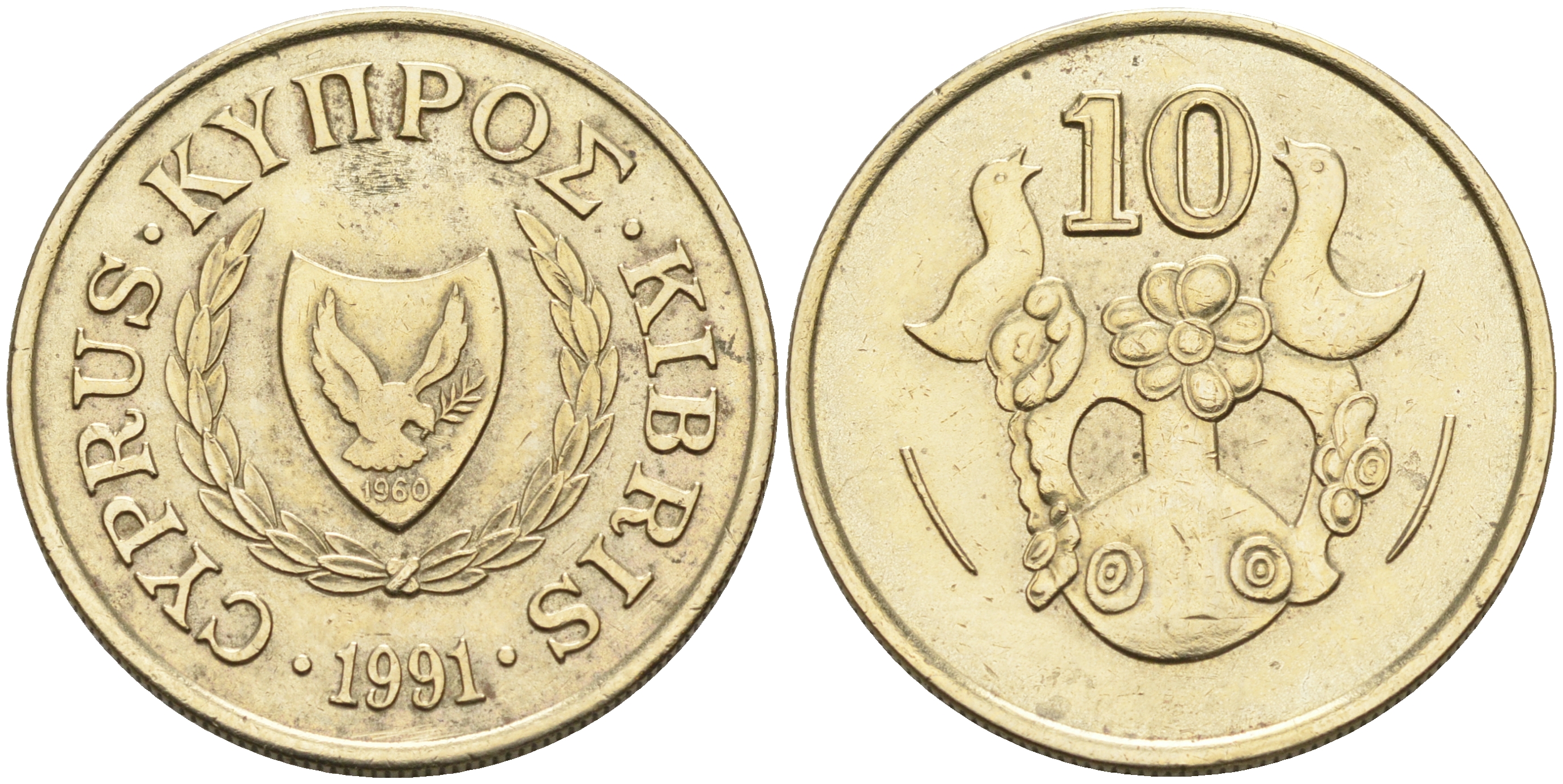 КИПР 10 ЦЕНТОВ 1991 ВАЗА С ПТИЧКАМИ, ПЕРВЫЙ ГОД KM 56.3 никель латунь 4563-744