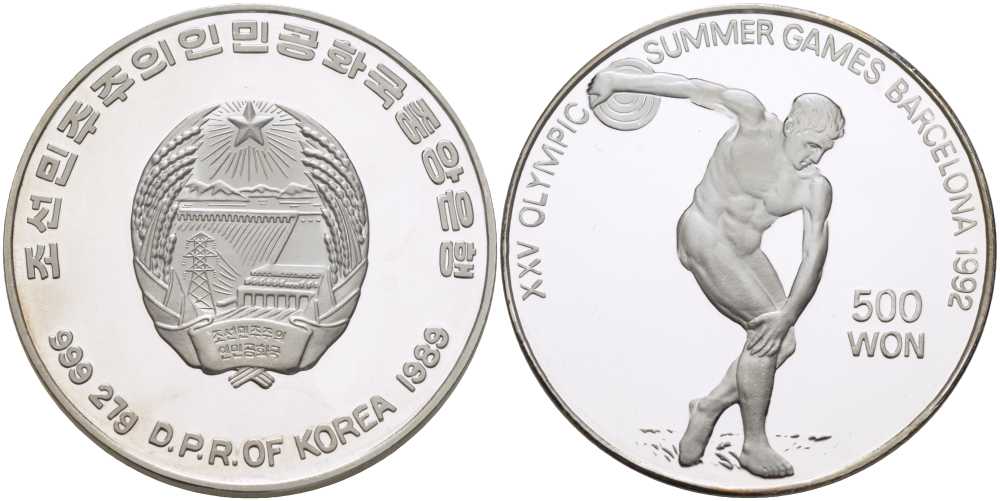 КНДР (Северная Корея) 500 вонов 1989 XXV Олимпийские игры 1992 года в Барселоне, дискобол KM 34 серебро  PROOF  1074-8-32KM 34 серебро PROOF 1074-8-32