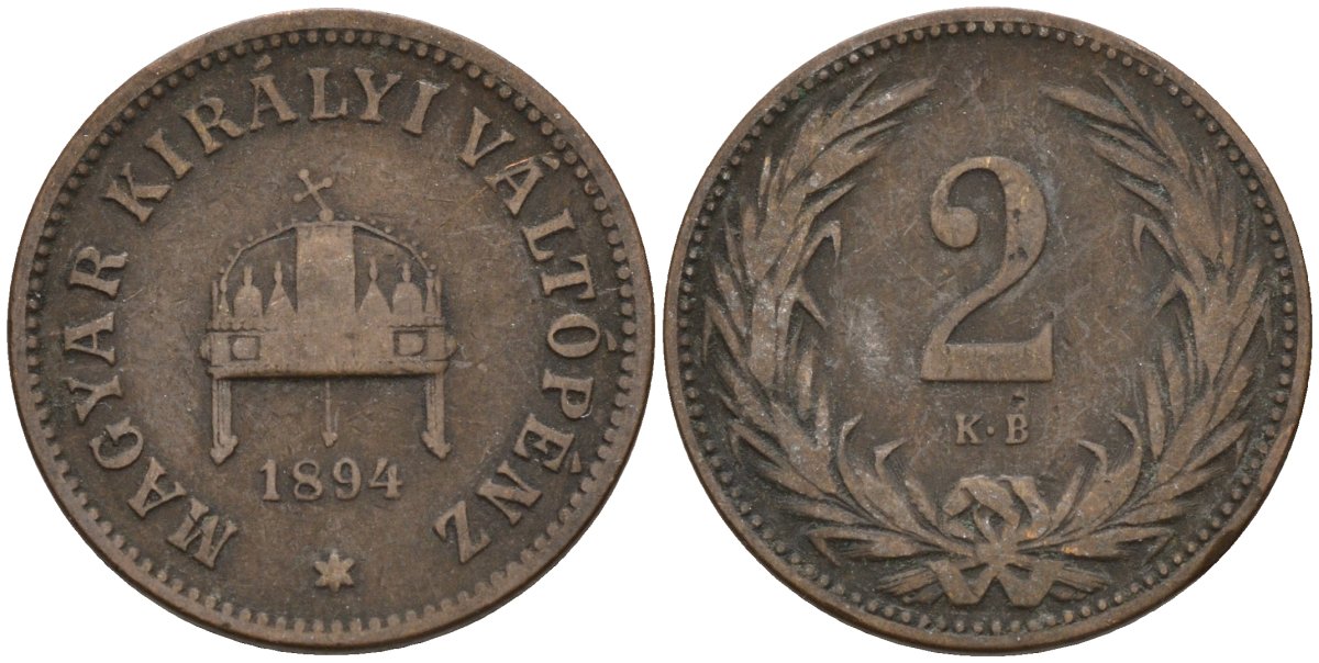 Венгрия 2 филлера 1894 KB, Франц Иосиф I (1848-1916), редкий год KM 481 бронза 4152-135