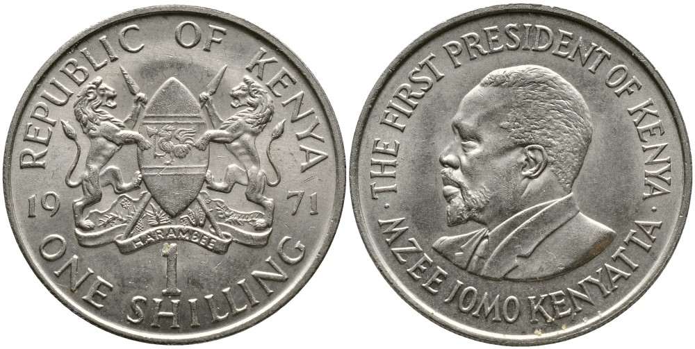 Кения 1 шиллинг 1971 Джомо Кениата KM 14 медно-никель 4529-1027
