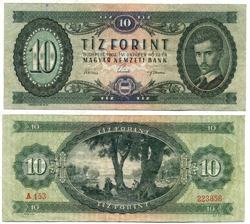 ВЕНГРИЯ 10 ФОРИНТОВ 1962 Pick 168c бумага 7207-23-3