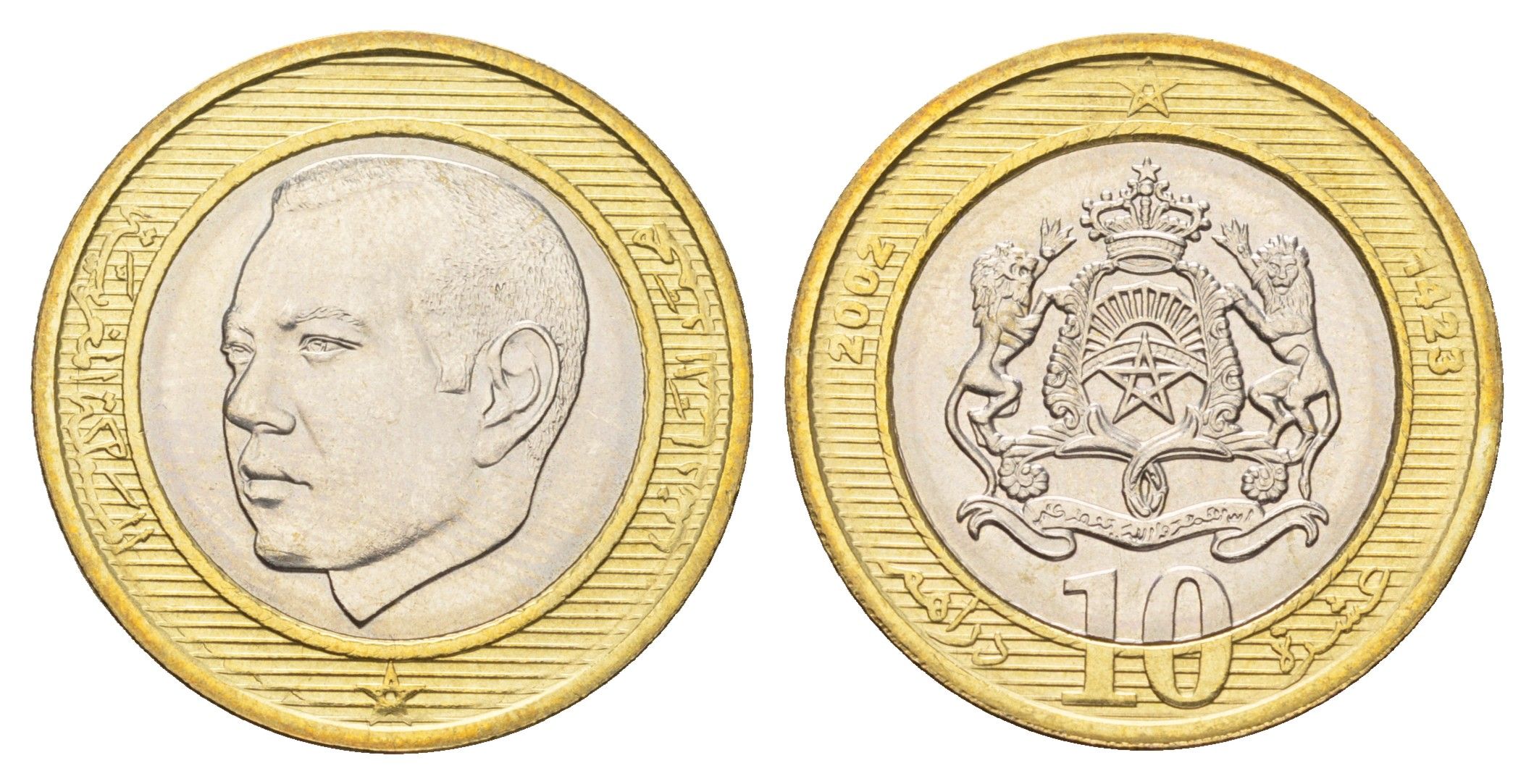 Марокко 10 дирхамов 2002 AH 1423, год-тип Y 120 биметалл UNC 4671-231