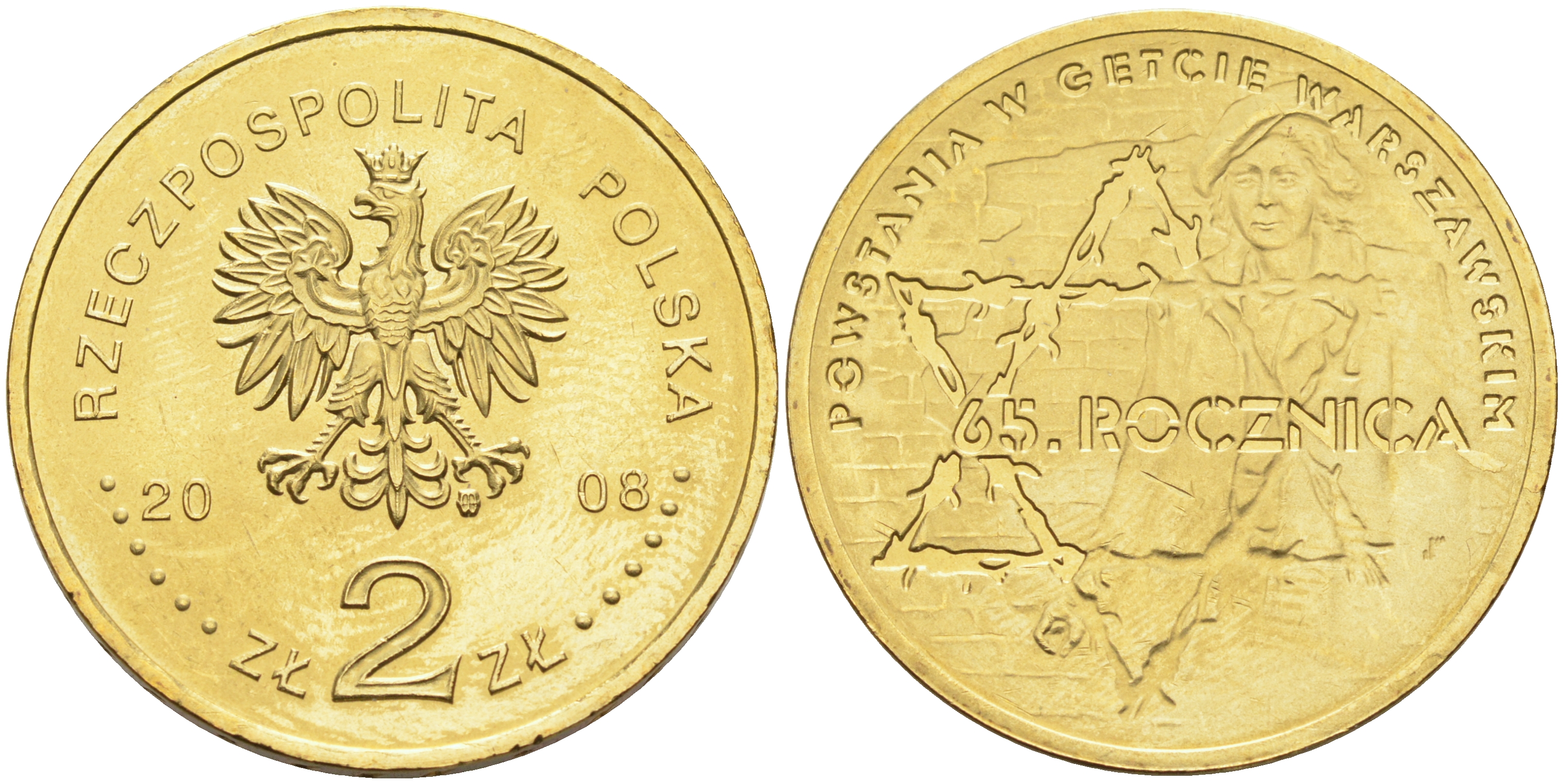 Польша 2 злотых 2008 65 лет восстания в Варшавском гетто KM 633 латунь 4589-352