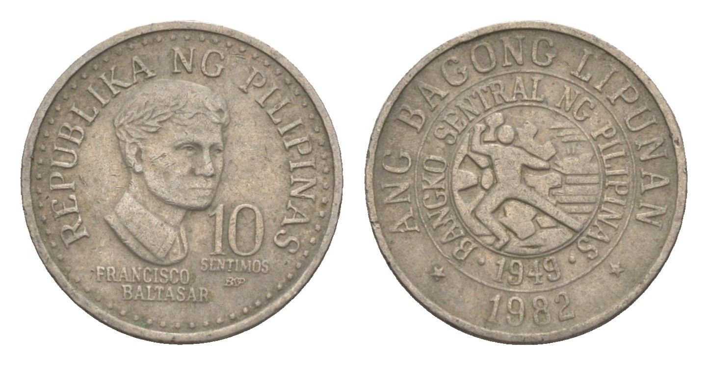 Филиппины 10 сентимо 1982 KM 226 медно-никель 4649-637