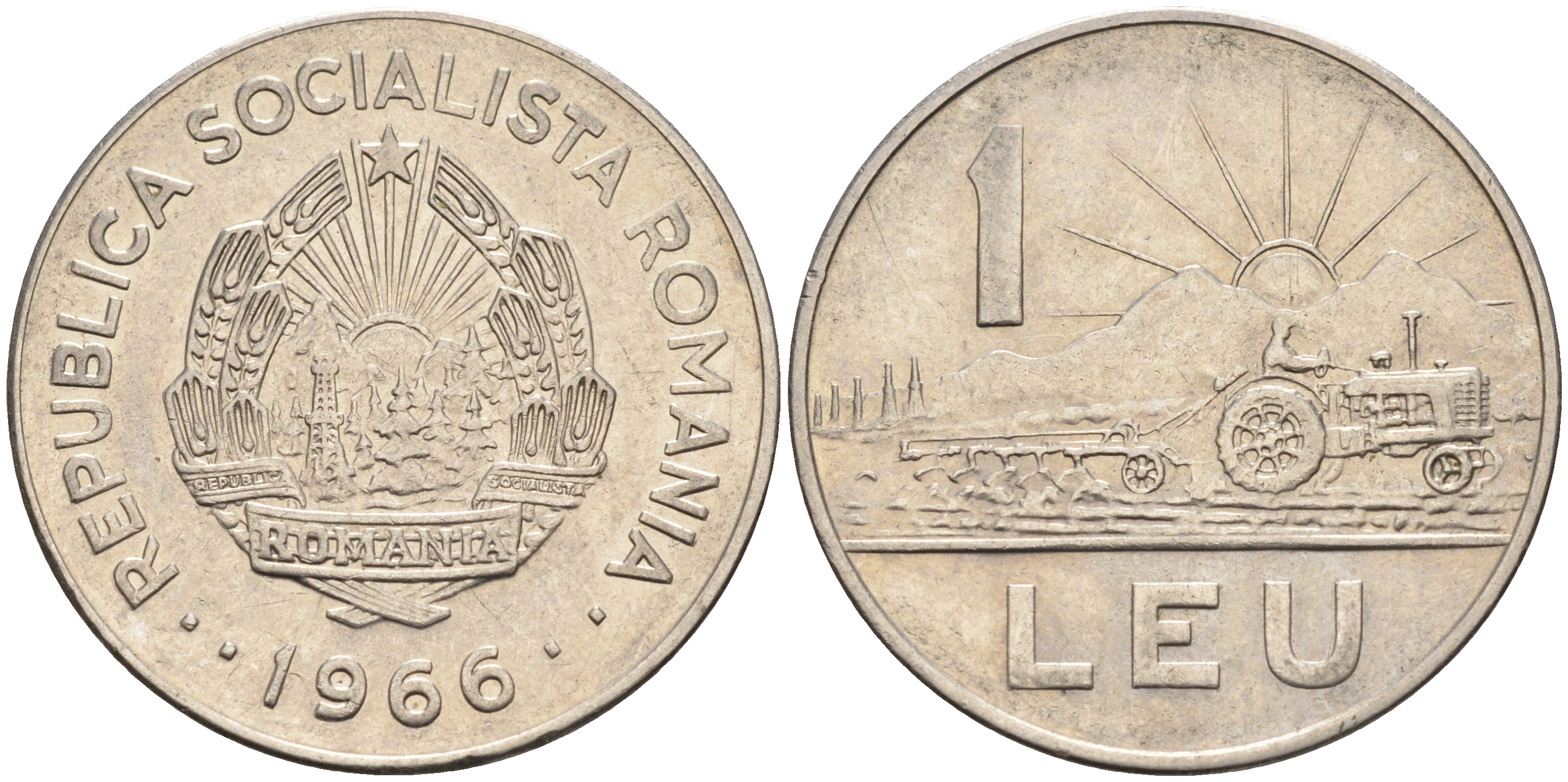 Румыния 1 лей 1966 трактор KM 95 сталь плакированная никелем 4116-424