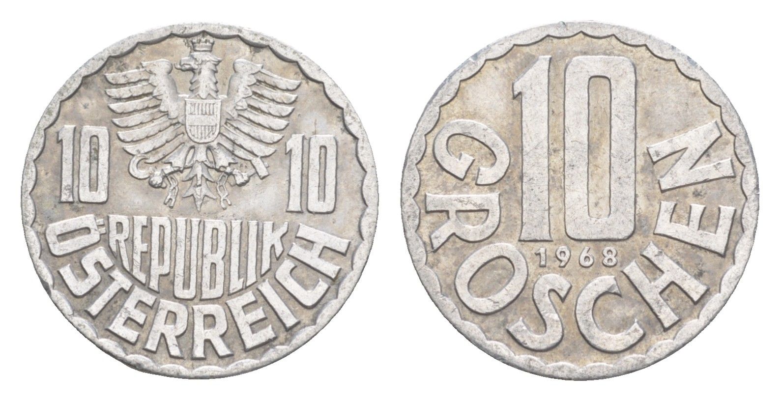 Австрия 10 грошей 1968 KM 2878 алюминий 4160-933