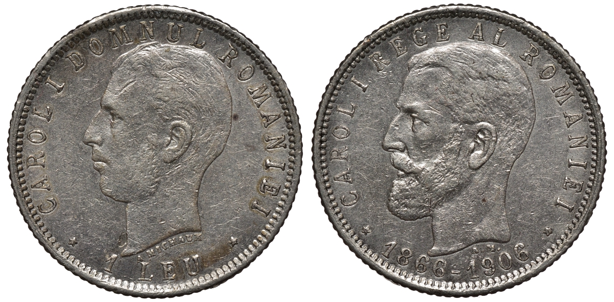 Румыния 1 лей 1906 40 лет правления Карола I (1881-1914) KM 34 серебро 441-331