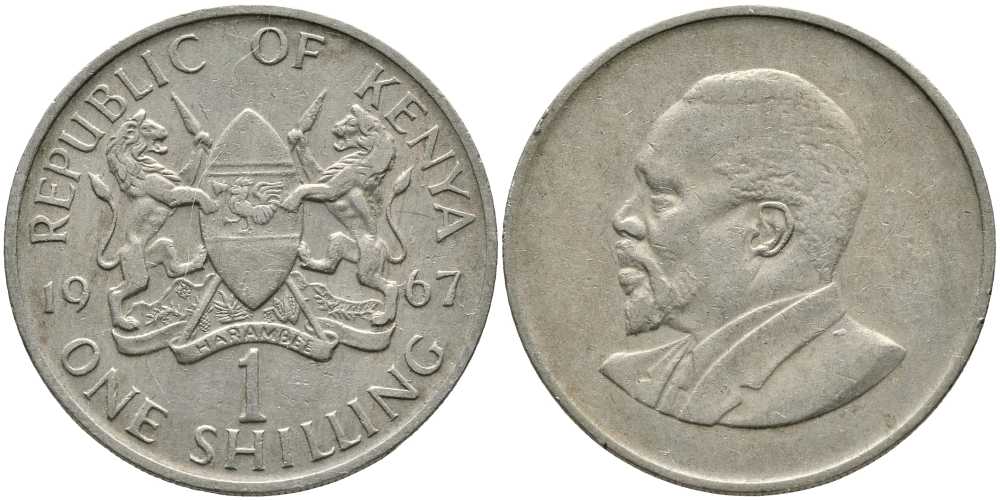 Кения 1 шиллинг 1967 Джомо Кениата KM 5 медно-никель 3333-943
