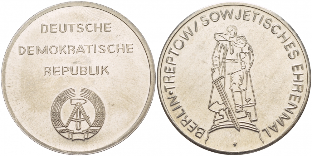 ГДР МЕДАЛЬ ND ПАМЯТНИК В БЕРЛИНЕ РУССКОМУ СОЛДАТУ, ДИАМЕТР 35,5 ММ., ВЕС 22,4 ГР. медно-никель UNC 4537-732