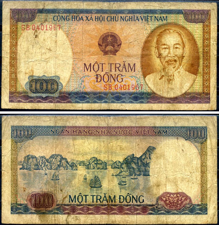 Вьетнам 100 донгов 1980 Pick 88 b бумага 7376-1-1-2