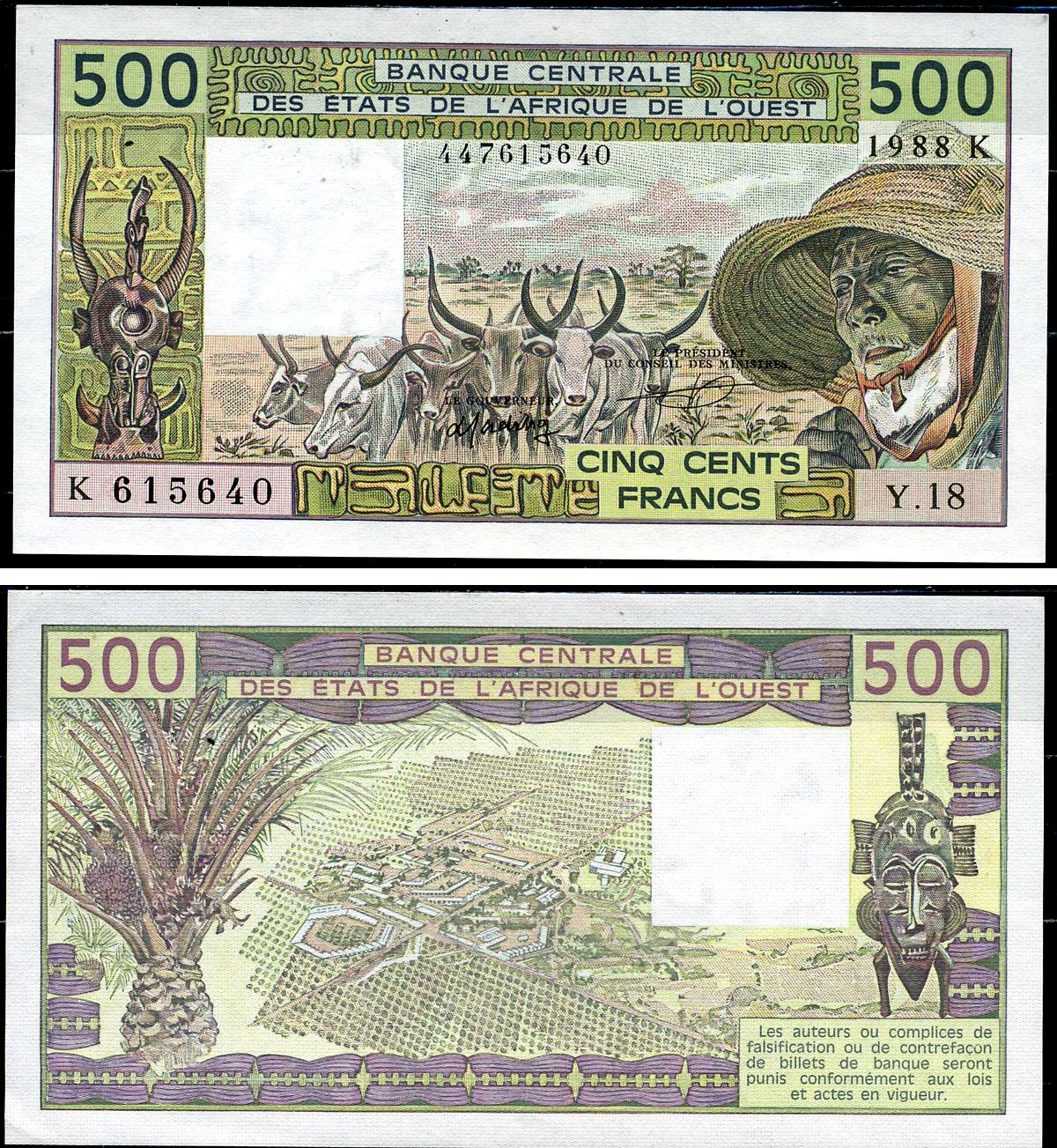 Валютный союз стран западной Африки, Сенегал 500 франков 1988 Pick 706 Ka бумага UNC (пресс) 8588-90-3-1