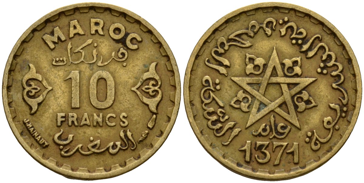 Марокко 10 франков 1952 АН1371, Мухаммед V (1346-1381) (1927-1962), французский протекторат KM 49 медь алюминий никель 4121-951