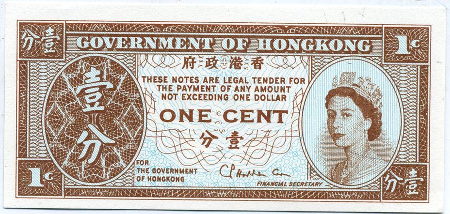 ГОНКОНГ 1 ЦЕНТ 1971-1981 ПОДПИСЬ 2 Pick 325b бумага UNC (ПРЕСС) 7147-36-1-2