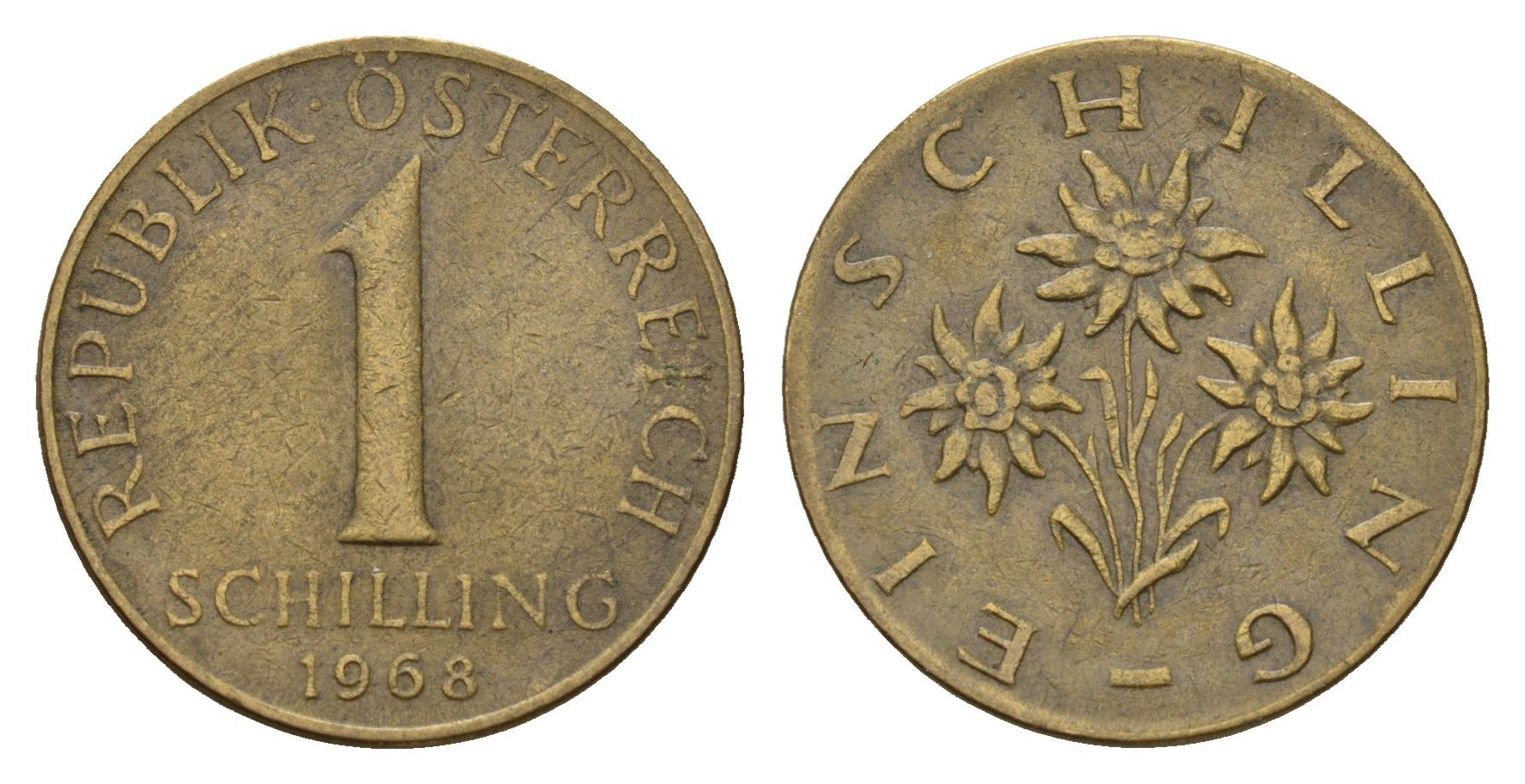Австрия 1 шиллинг 1968 KM 2886 алюминиевая бронза 4671-624