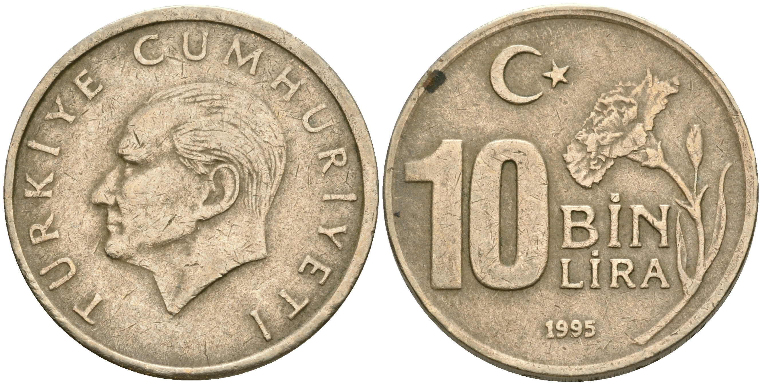 Турция 10000 лир 1995 Мустафа Кемаль Ататюрк KM 1027.1 медь никель цинк 4364-1843
