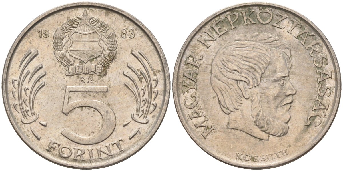 Венгрия 5 форинтов 1983 Лайош Кошут KM 635 медно-никель 4122-1231