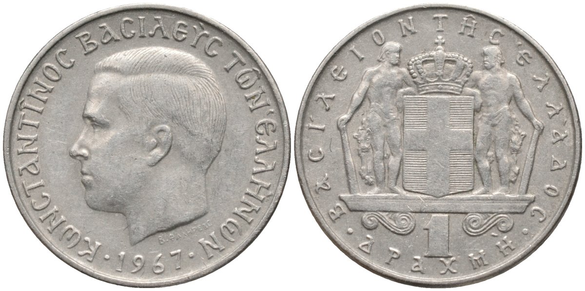 Греция 1 драхма 1967 Константин II (1964-1974) KM 89 медно-никель 4171-815