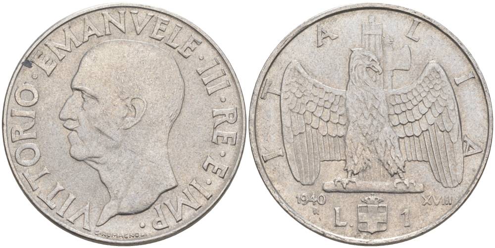 ИТАЛИЯ 1 ЛИРА 1940 R, ГОД XVIII, ВИКТОР ЭММАНУИЛ III (1900-1946), МАГНИТНАЯ, ГУРТ РИФЛЁНЫЙ KM 77b, VEM3. 1099 нержавеющая сталь 3855-414