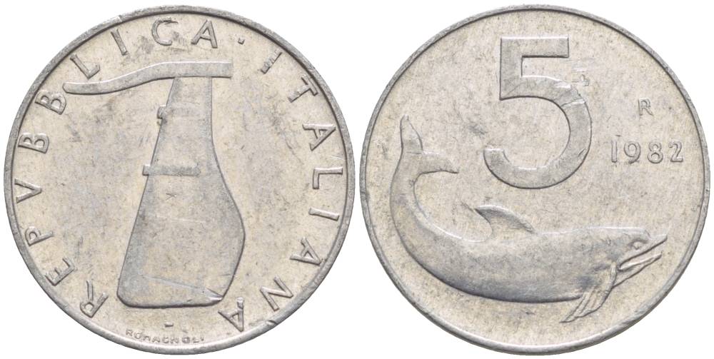 Италия 5 лир 1982 R, дельфин, руль KM 92 алюминий 4551-137