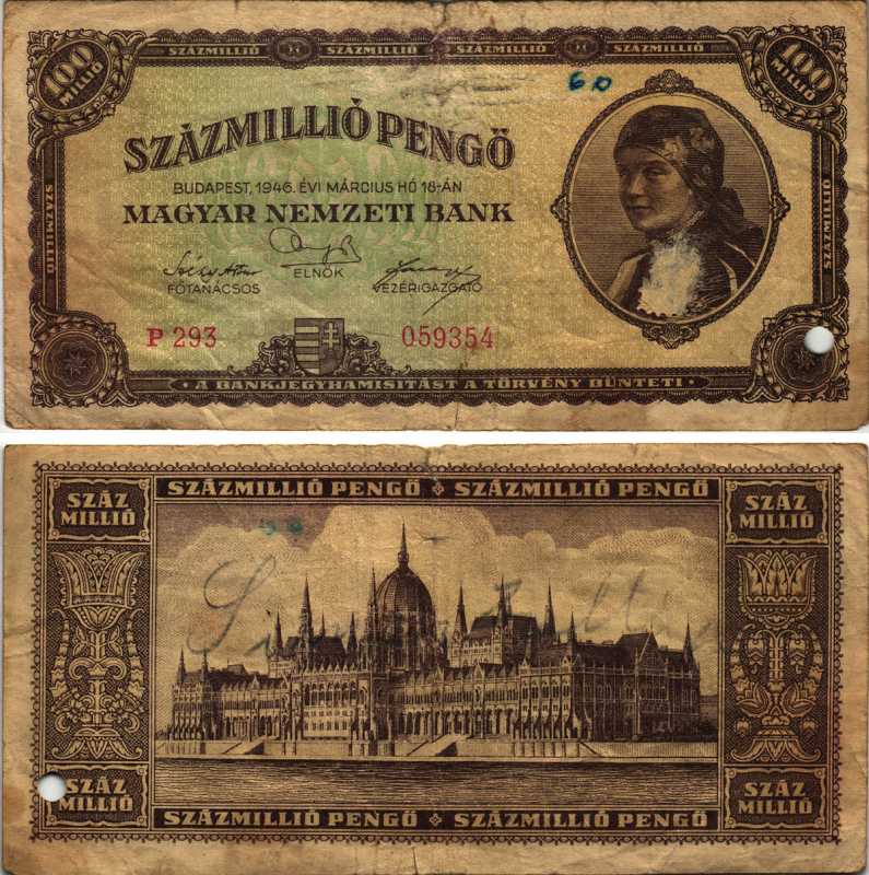 Венгрия 100000000 пенго 1945 здание парламента в Будапеште Pick 124 бумага 7205-23-2-1