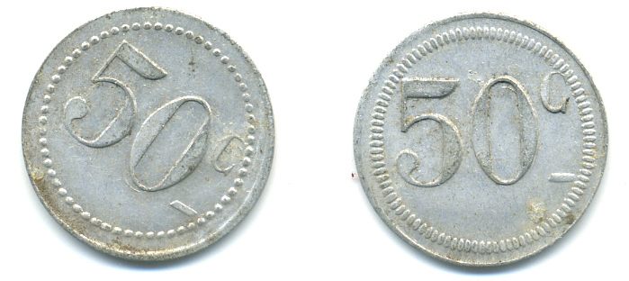 ФРАНЦИЯ 50 САНТИМОВ НАЧАЛО XX ВЕКА d 24 мм, вес около 1,0 гр., платежный жетон алюминий 89-952