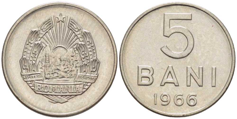 Румыния 5 бани 1966 год тип KM 92 сталь плакированная никелем 105-818