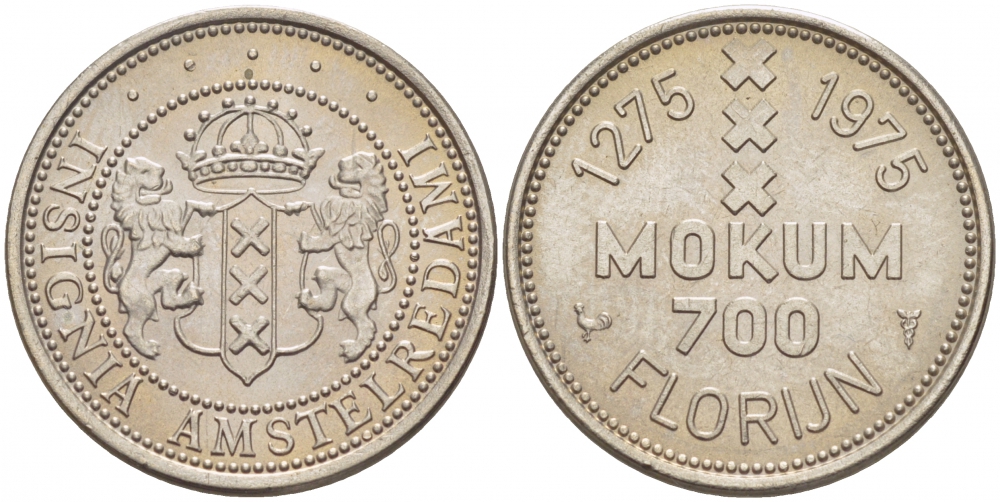 Нидерланды жетон, 700 флоринов 1975 (1275-1975) 700 лет городу Амстердаму, герб Амстердама медно-никель UNC 3457-914