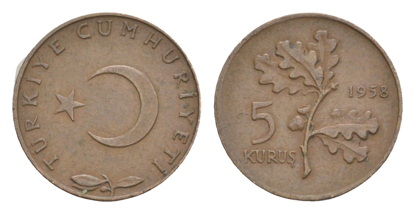 Турция 5 курушей 1958 KM 890.1 бронза 4620-755