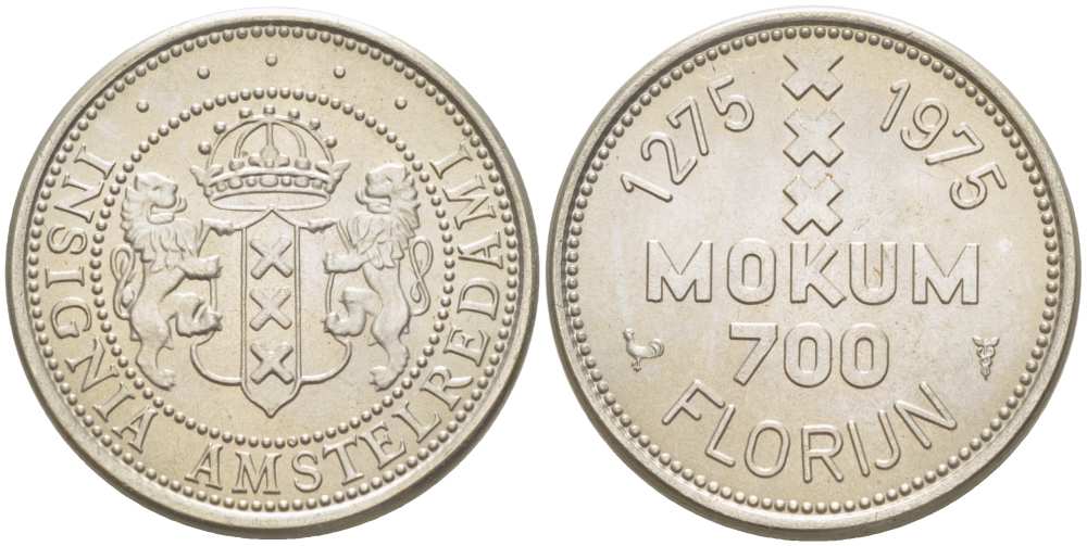 Нидерланды жетон, 700 флоринов 1975 (1275-1975) 700 лет городу Амстердаму, герб Амстердама медно-никель UNC 217-343