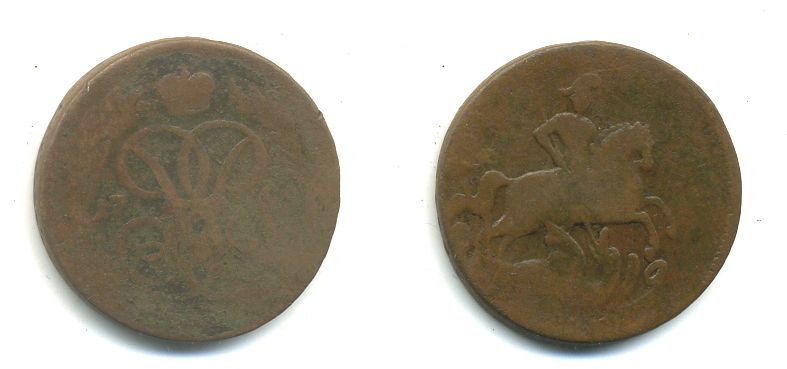 РОССИЯ 1 КОПЕЙКА 1759 медь 61-311