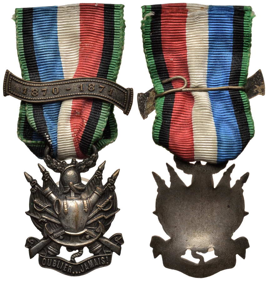 Франция медаль 1911 памятная медаль для ветеранов Франко-Прусской войны 1870-1871 годов, с планкой, девиз никогда не забывайте  бронза    1076-1-22