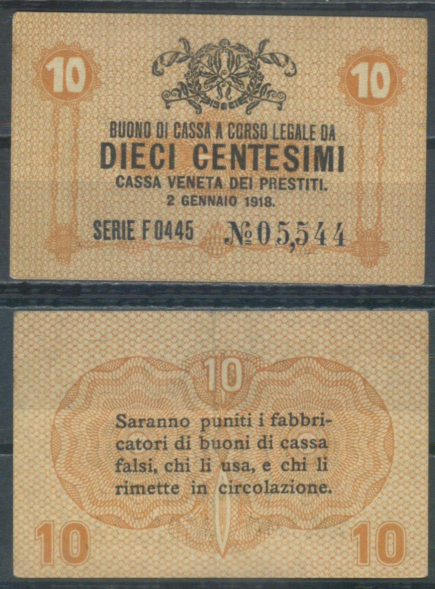 Италия 10 чентезимо 1918 	Венецианский ссудный банк Pick M2 бумага 7554-15-1-2