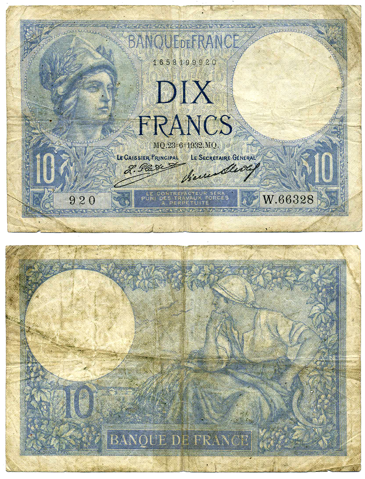 Франция 10 франков 1932 23 июня 1932, Минерва, крестьянка Pick 73d  бумага   7203-8-2-2