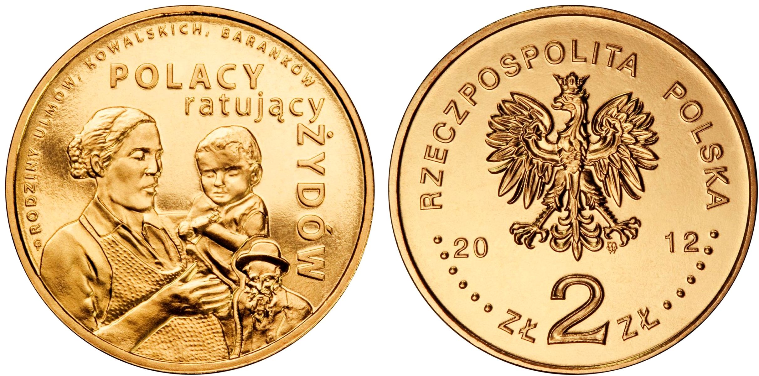 Польша 2 злотых 2012 MW, поляки, спасшие евреев, семьи Ульм, Ковальски, Баранков KM 813 нордик UNC 4676-926