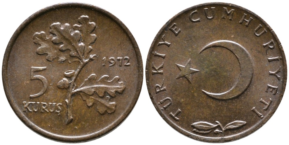 ТУРЦИЯ 5 КУРУШЕЙ 1972 KM 890.2 бронза 4532-669