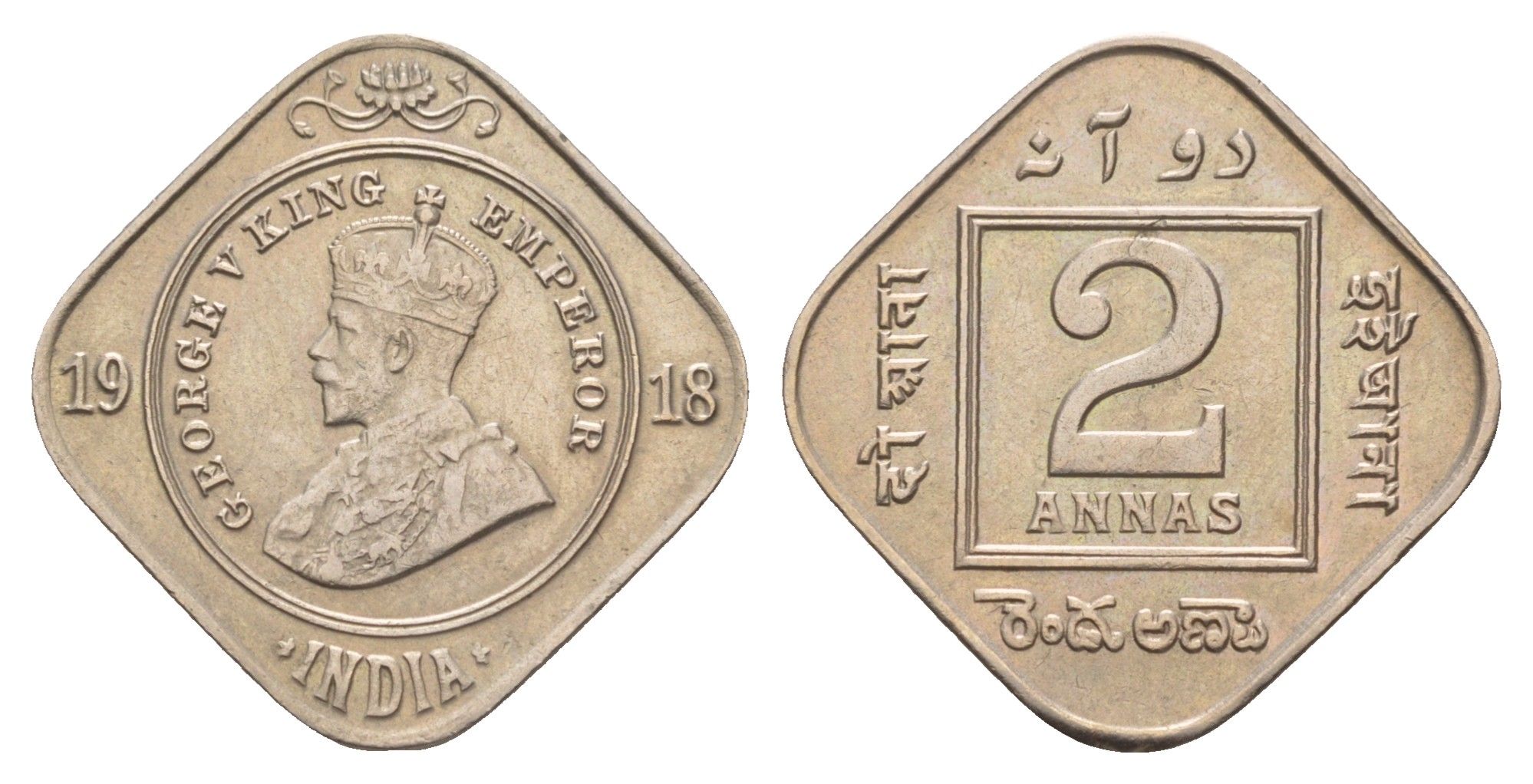 Британская Индия 2 анны 1918 Георг V (1910-1936) KM 516 медно-никель 1530-642