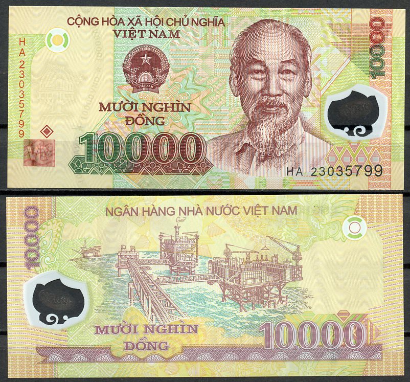 Вьетнам 10000 донгов 2022 Хо Ши Мин, нефтяная платформа Pick 119  пластик  UNC (пресс) 449-74-2