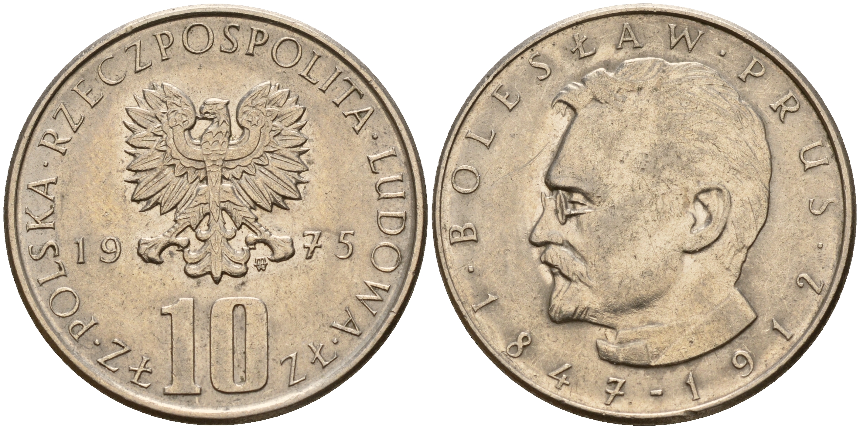 Польша 10 злотых 1975 MW, Болеслав Прус KM 73, Parchimowicz 242a медно-никель    4161-1132