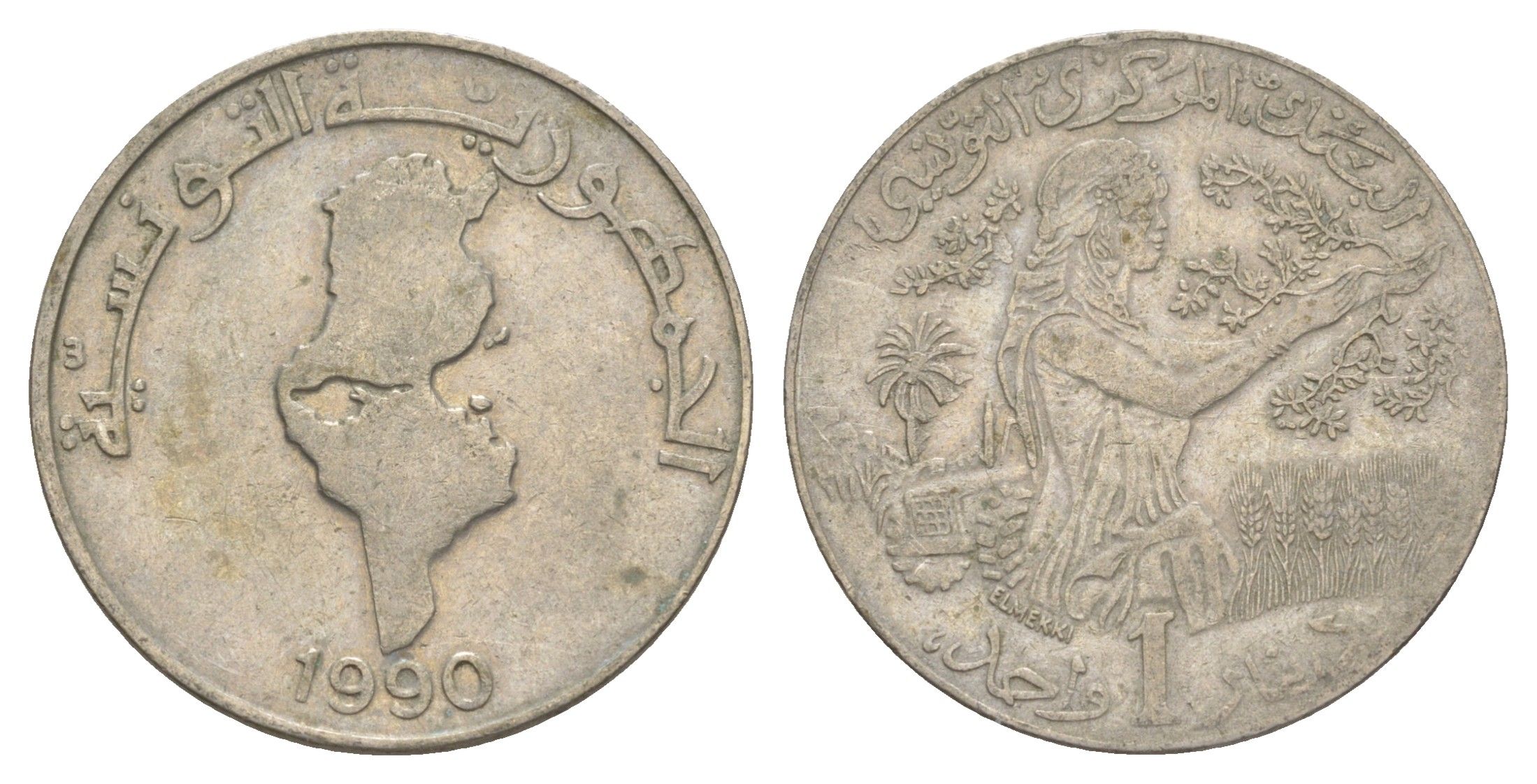 Тунис 1 динар 1990 KM 319 медно-никель 4402-821