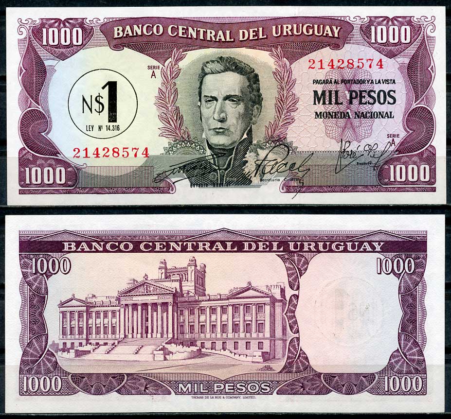 Уругвай 1 новый песо ND (1975) Хосе Хервасио Артигас, Дворец законодательных органов, Монтевидео Pick 55 a  бумага  UNC (пресс) 000-00-00
