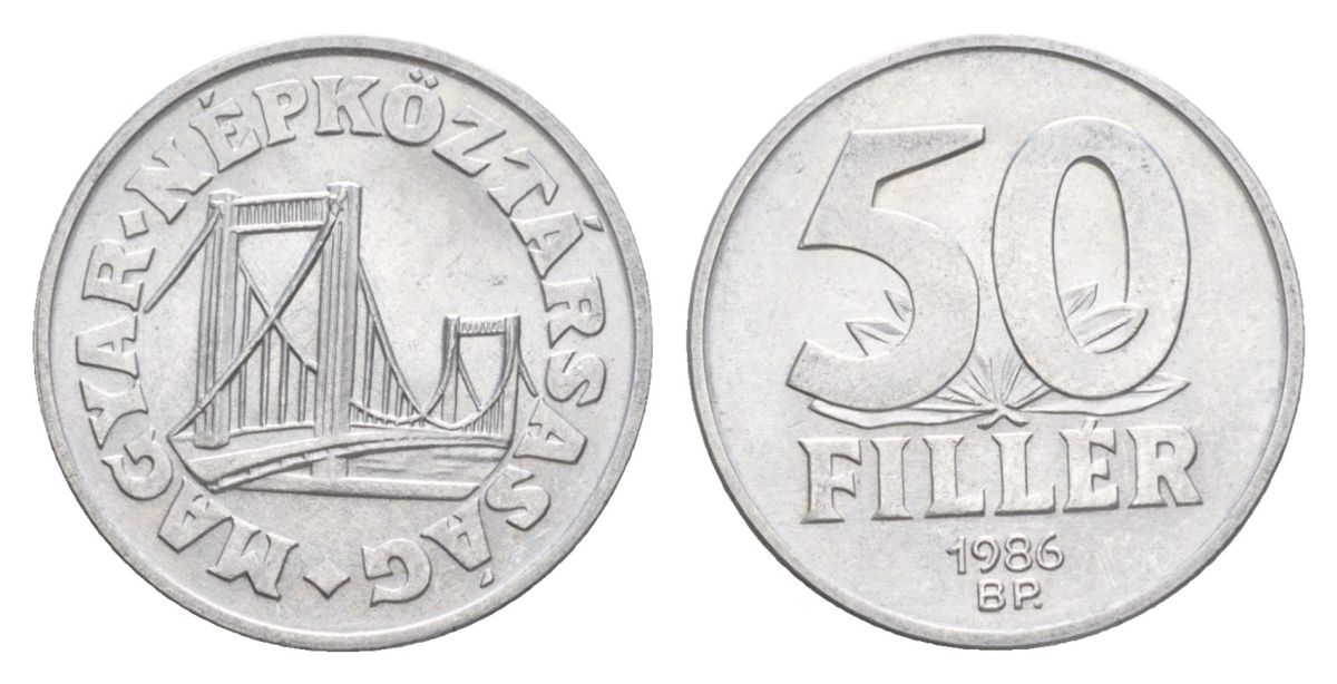 Венгрия 50 филлеров 1986 BP мост Елизаветы в Будапеште KM 574 алюминий 4632-718