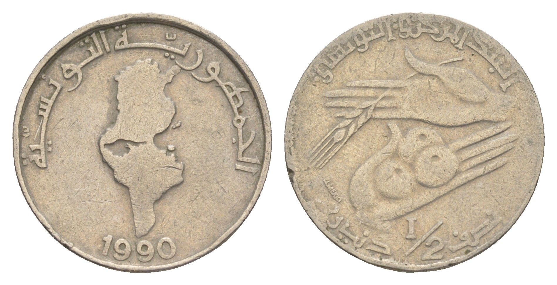 Тунис 1/2 динара 1990 KM 318 медно-никель 4513-141